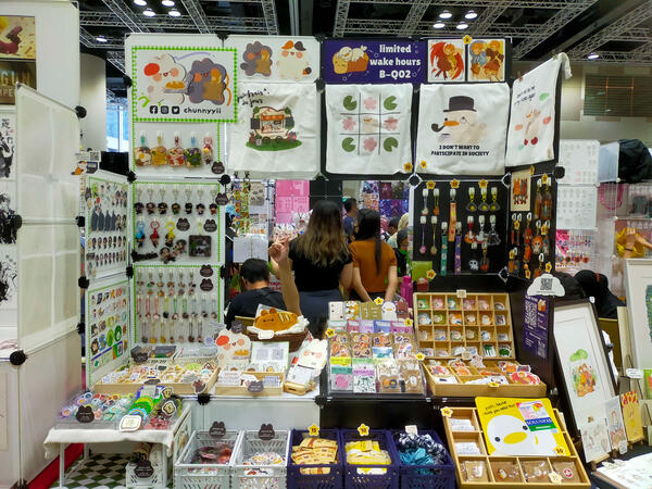 Comic Fiesta 2023 Comic Fiesta 2023