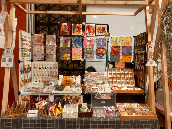 Cos-Mic 2023 Cos-Mic 2023